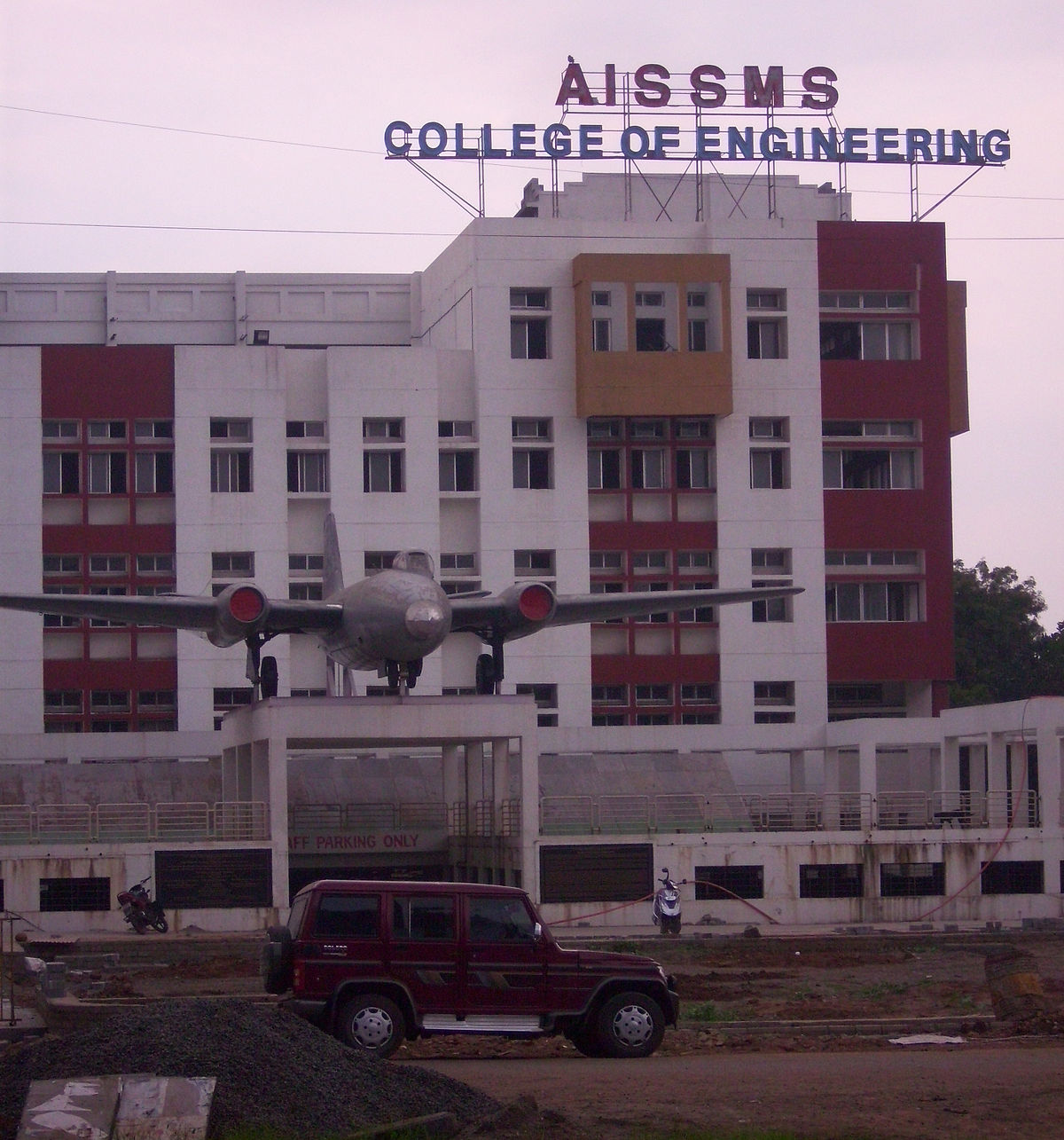 Direct Admission in AISSMS College Pune | Digital Shiksha