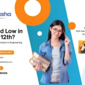Digital shiksha - Get direct admission in engineering college pune 2025